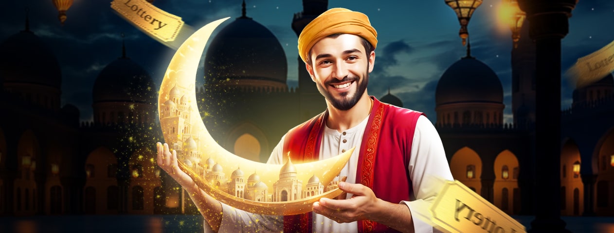 Mübarek Ay